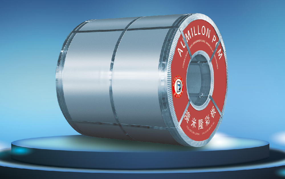 澳米隆彩板 堅(jiān)持一流的原材料 讓建筑更長(zhǎng)久！